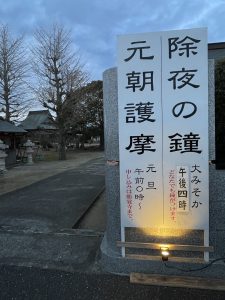 S__66838536